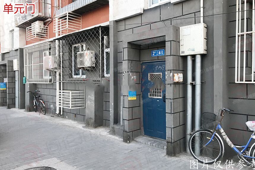 大兴区 车站中里2号楼2单元501室