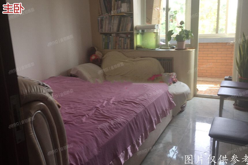 大兴区    郁花园一里40号楼4单元501室