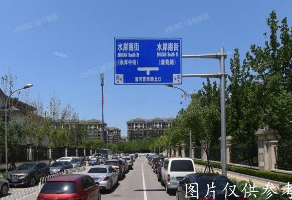 ※朝阳区    华贸城3号楼3单元1503室