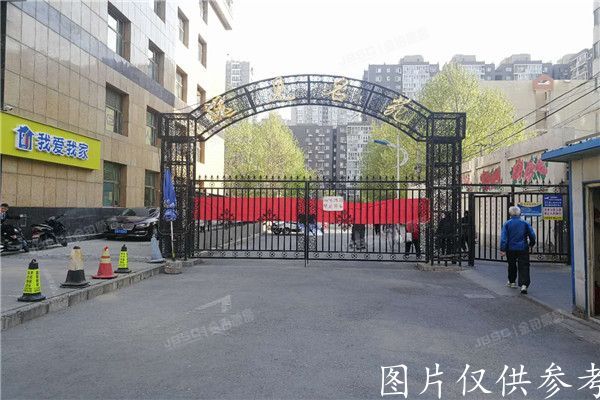 西城区   远见名苑15号楼2105室