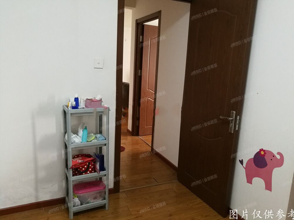 朝阳区 双桥-远洋新悦二期5号楼904室