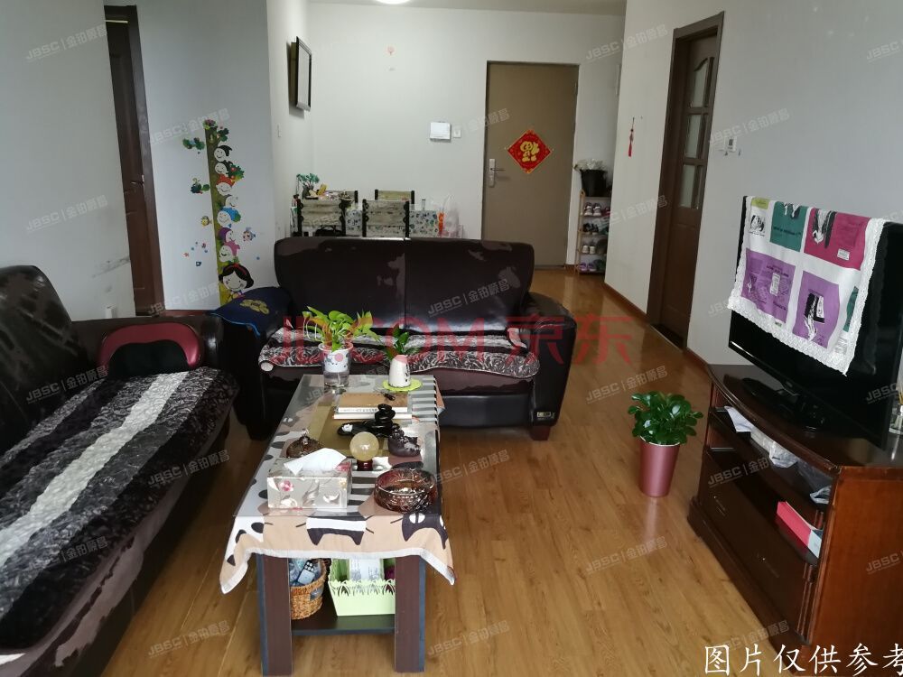 朝阳区 双桥-远洋新悦二期5号楼904室