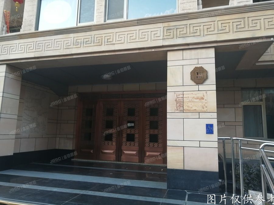 ※海淀区   紫瑞嘉园1号楼10层3单元1101室