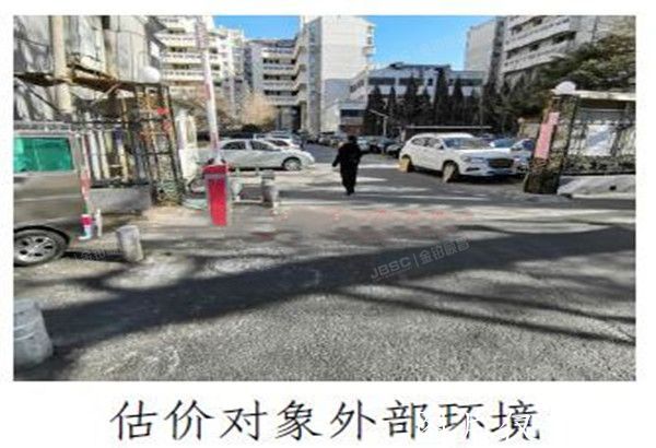 东城区 朝阳门南小街18号楼3单元901室