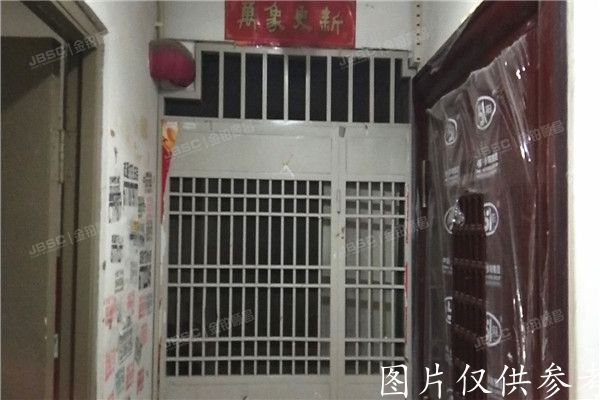 东城区 朝阳门南小街18号楼3单元901室