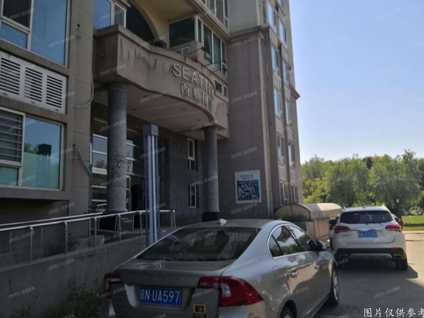 通州区 京贸国际B座6号楼5层605室