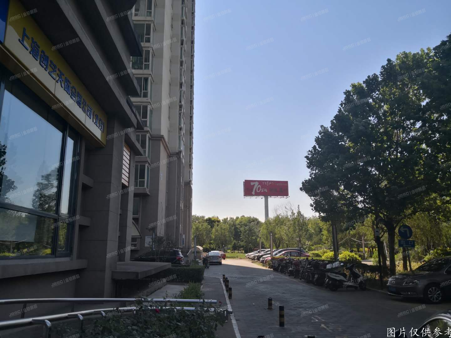 通州区 京贸国际B座6号楼5层605室