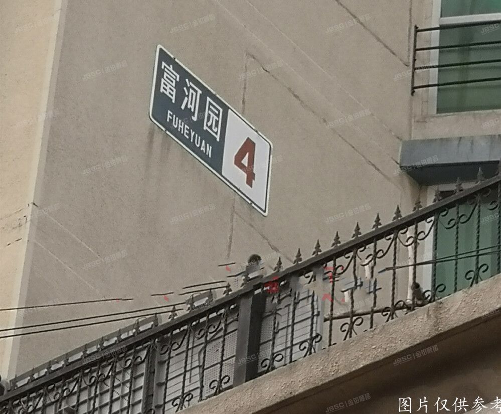 通州区 富河园碧水明珠4号楼9至10层B单元B0904室