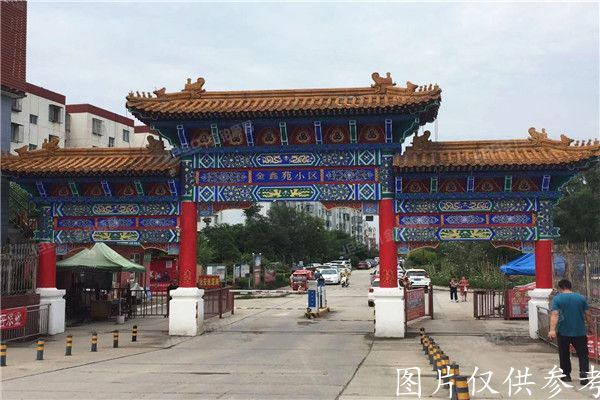 房山区 窦店-金鑫苑小区17号楼3单元301室