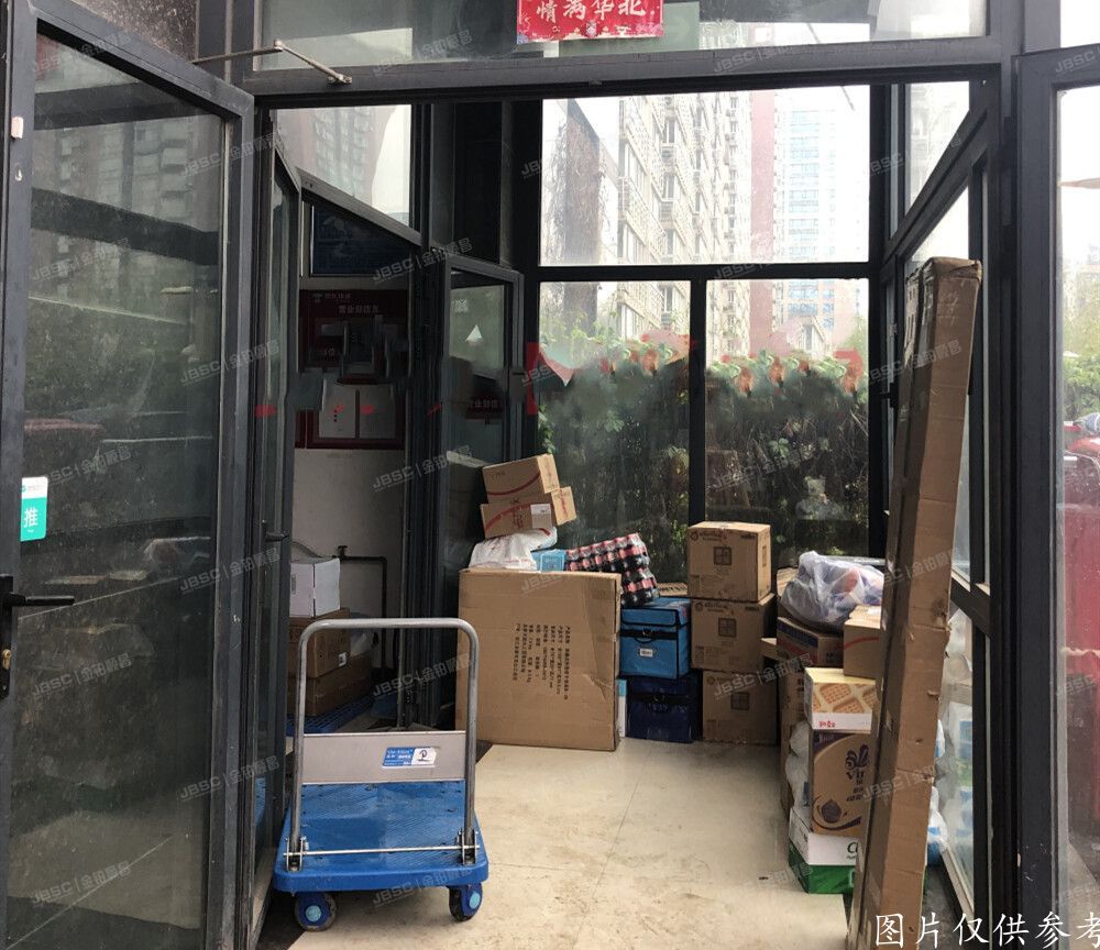 朝阳区 金海国际南区4号楼1层01层-01室（商业服务）