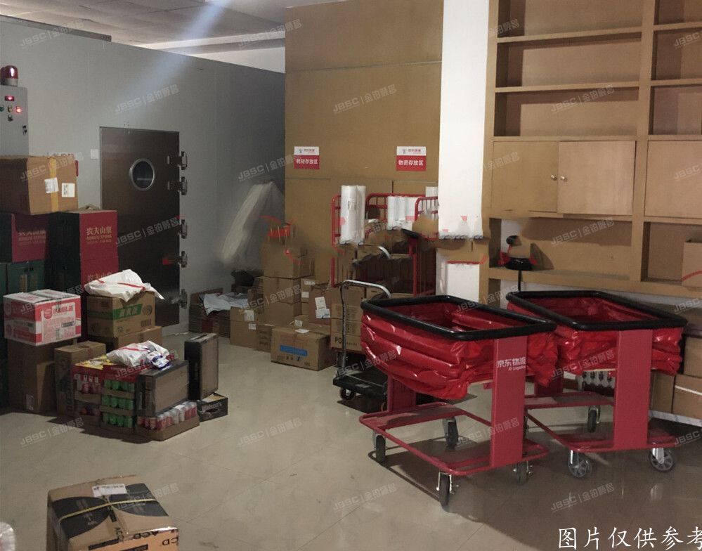 朝阳区 金海国际南区4号楼1层01层-01室（商业服务）