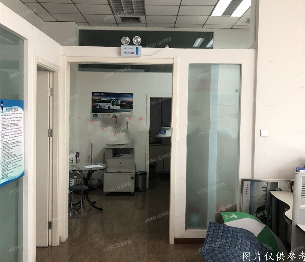 朝阳区   广渠路21号4号楼1层01层-02（金海国际） 商业