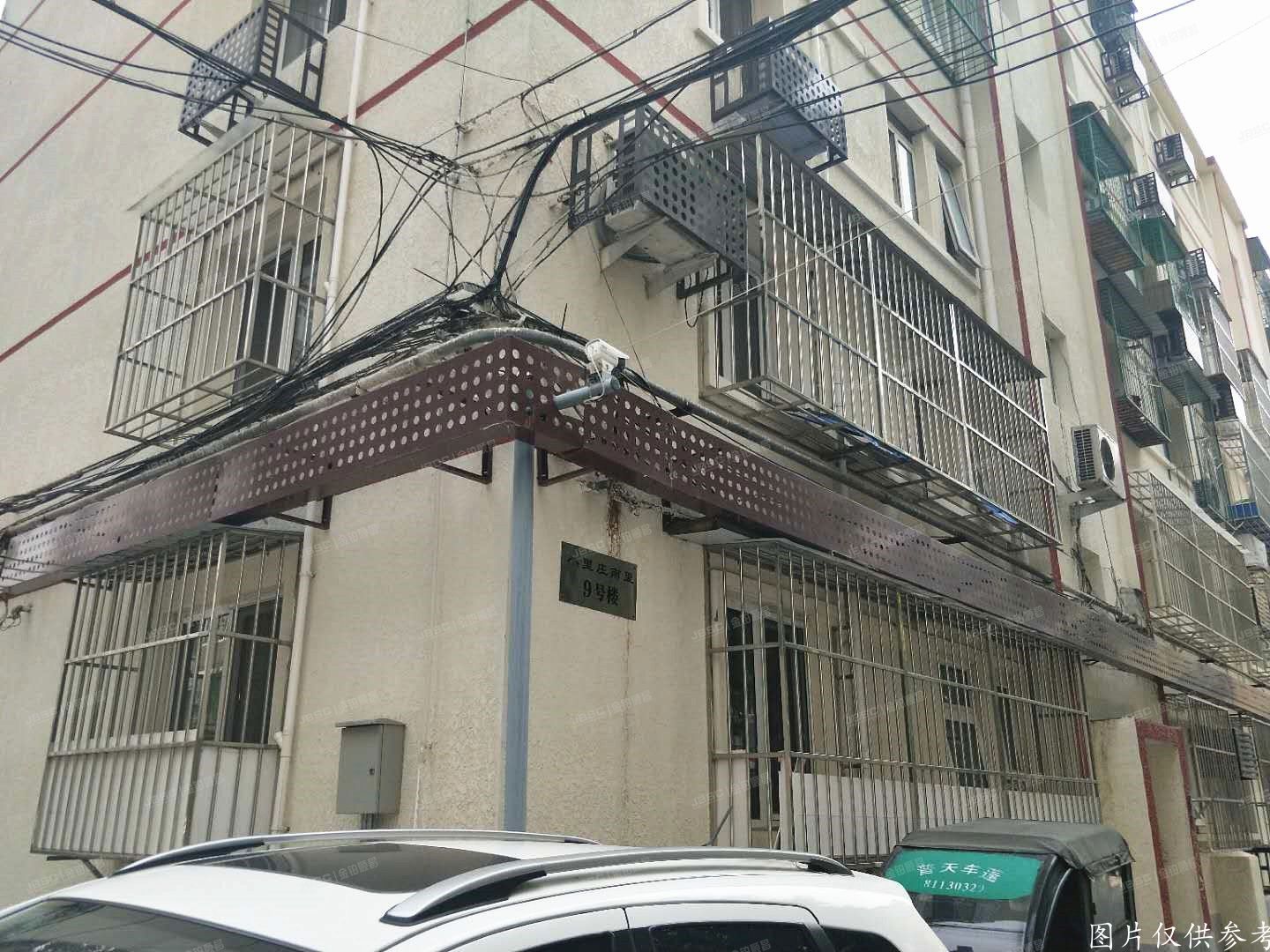 朝阳区   八里庄南里9号楼3单元3室