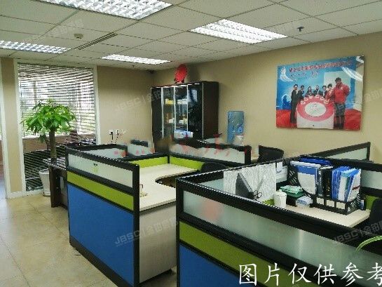 东城区 光华长安大厦7号309室  办公