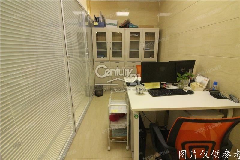 ※朝阳区 东方瑞景16号2号楼25至26层2905室