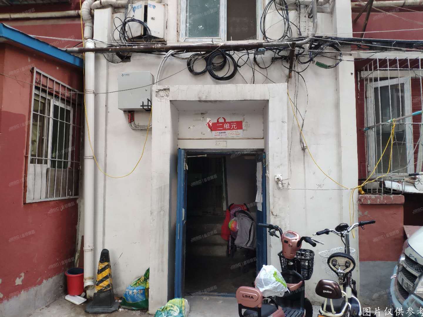 丰台区 马家堡路27号2号楼2单元103室