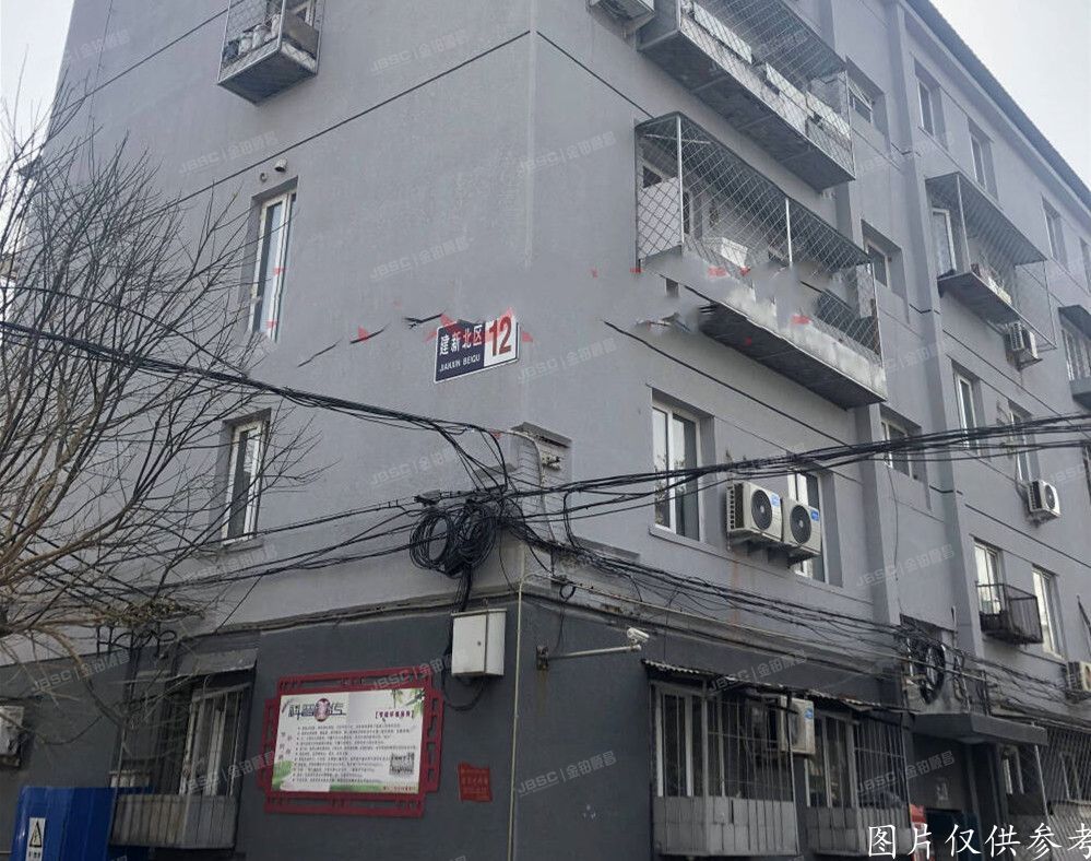 顺义区   建新北区12号楼1单元203室