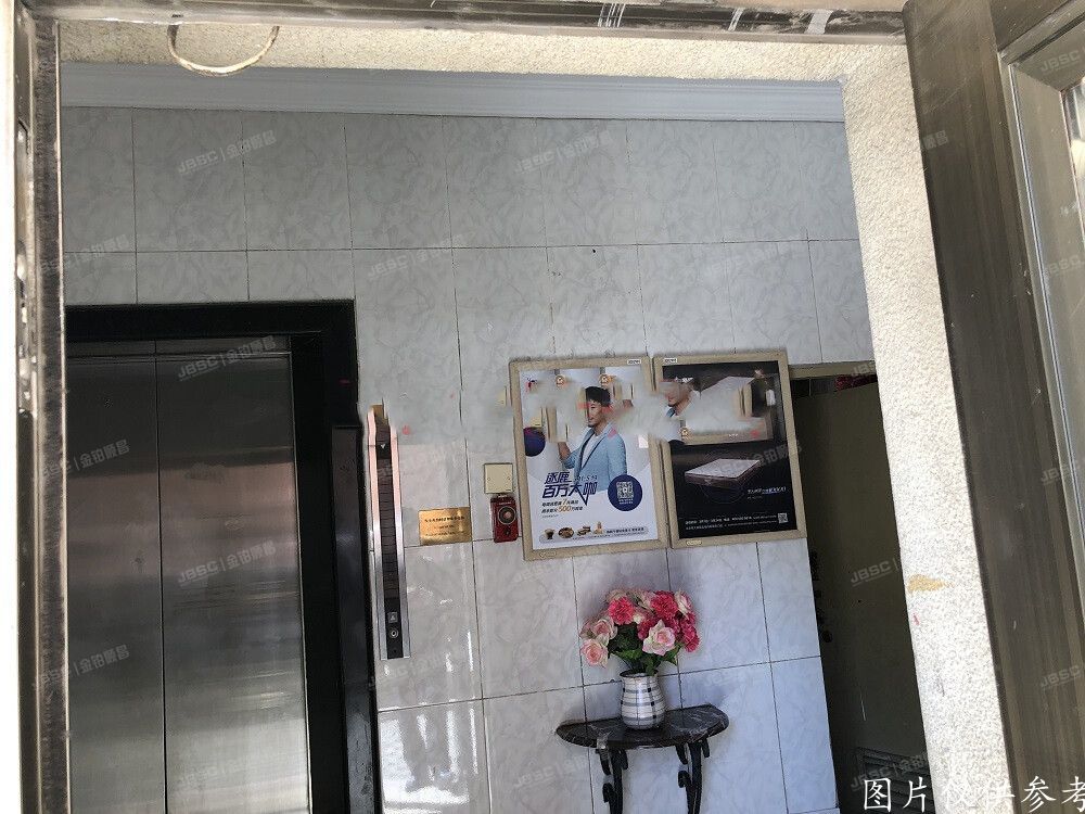 朝阳区 安立花园3号楼2单元1002室