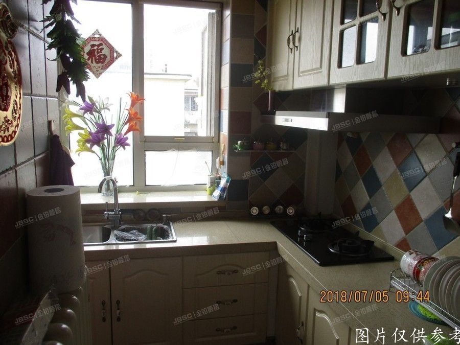 西城区   高家寨6号楼1单元602室