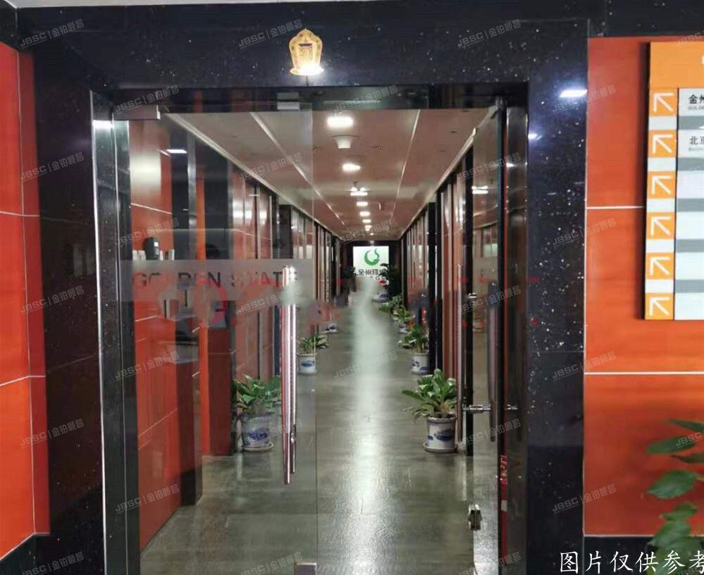 朝阳区  风林绿洲I甲1801室（西奥中心）