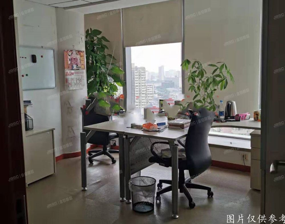 朝阳区  风林绿洲I甲1801室（西奥中心）