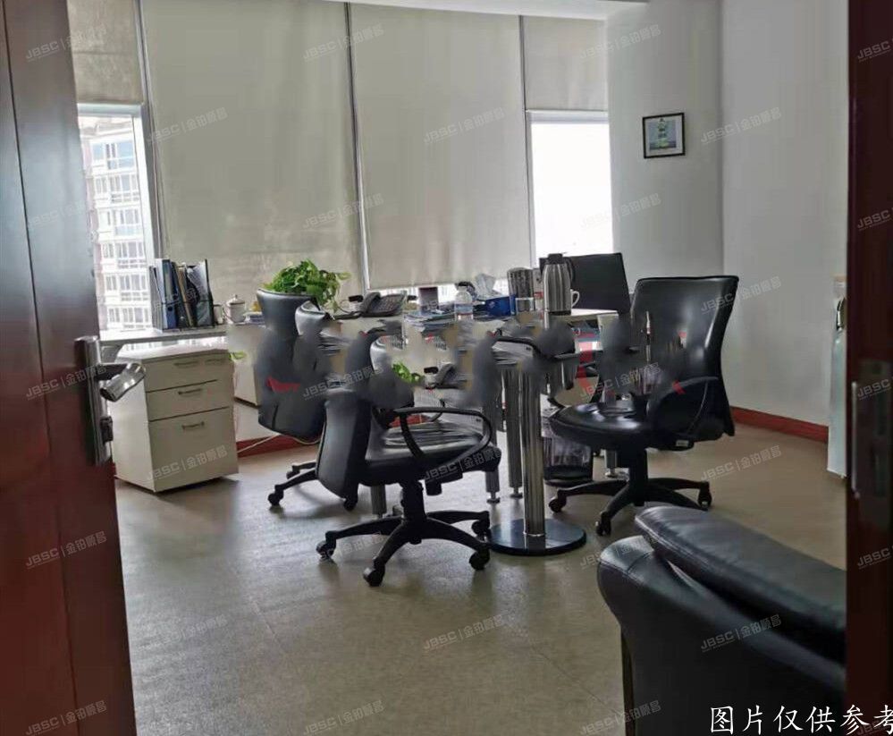 朝阳区  风林绿洲I甲1802室（西奥中心）