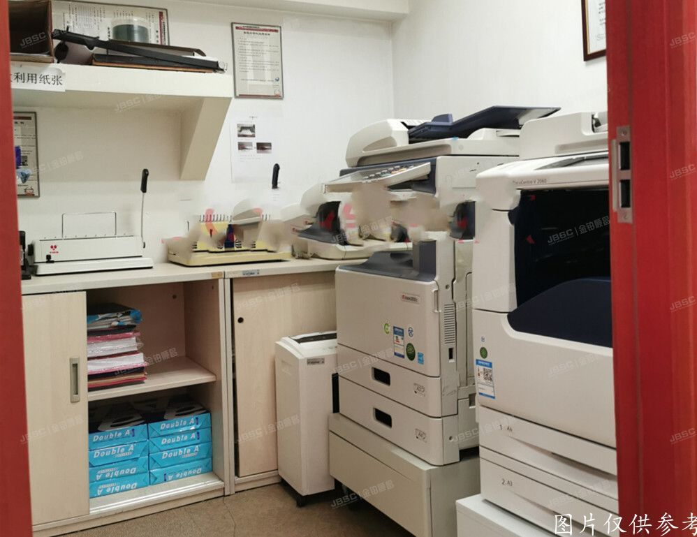 朝阳区  风林绿洲I甲1804室（西奥中心）