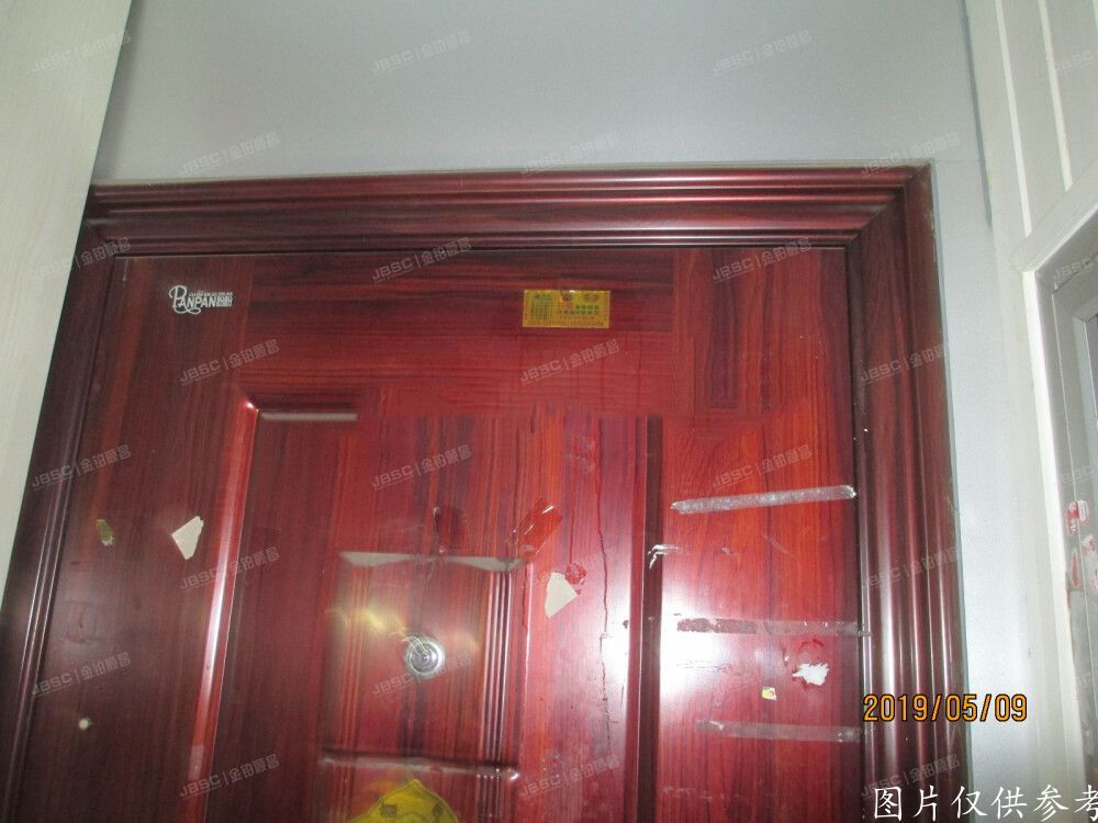 朝阳区 朝丰家园12号楼2单元101室（经适房）