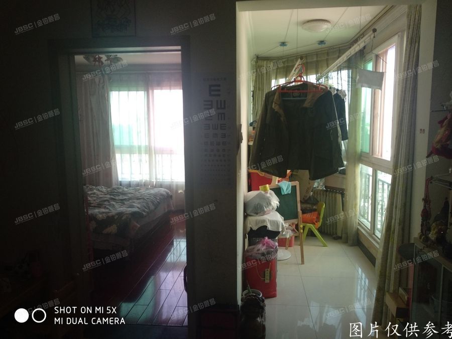 海淀区 晨月园5号楼17层2017室