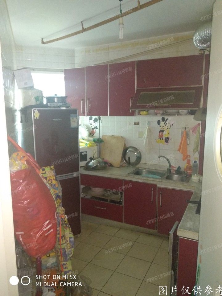 海淀区 晨月园5号楼17层2017室