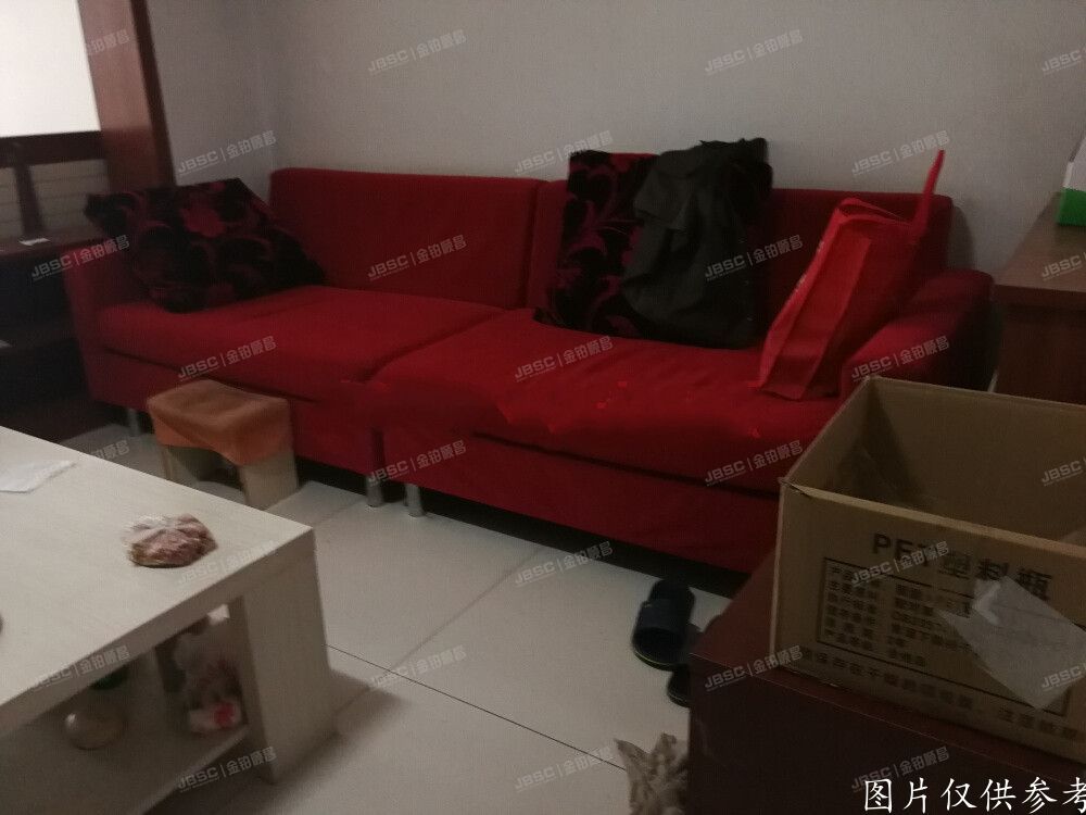 大兴区 三合南里13号楼6单元202室