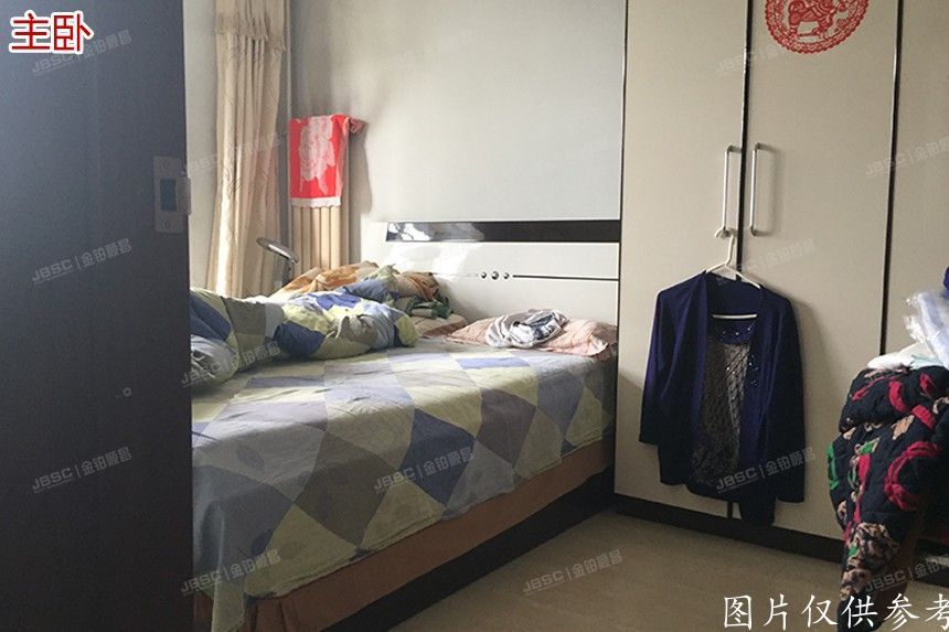 大兴区 三合南里8号楼1单元402室