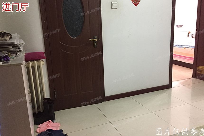 大兴区 三合南里8号楼1单元402室