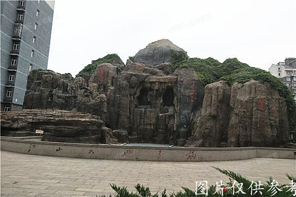 通州区 花涧溪29号楼11至12层4-4111室