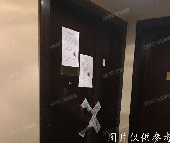 西城区 西单佳慧雅园1号楼12层1505室