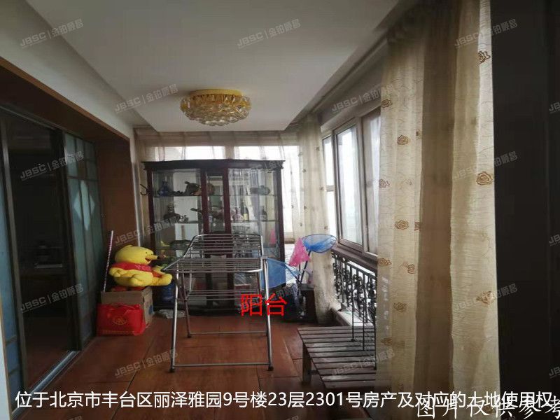 ※丰台区 丽泽雅园9号楼23层2301