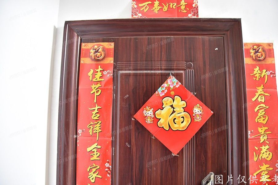 怀柔区  和泰家园2号楼6单元401室