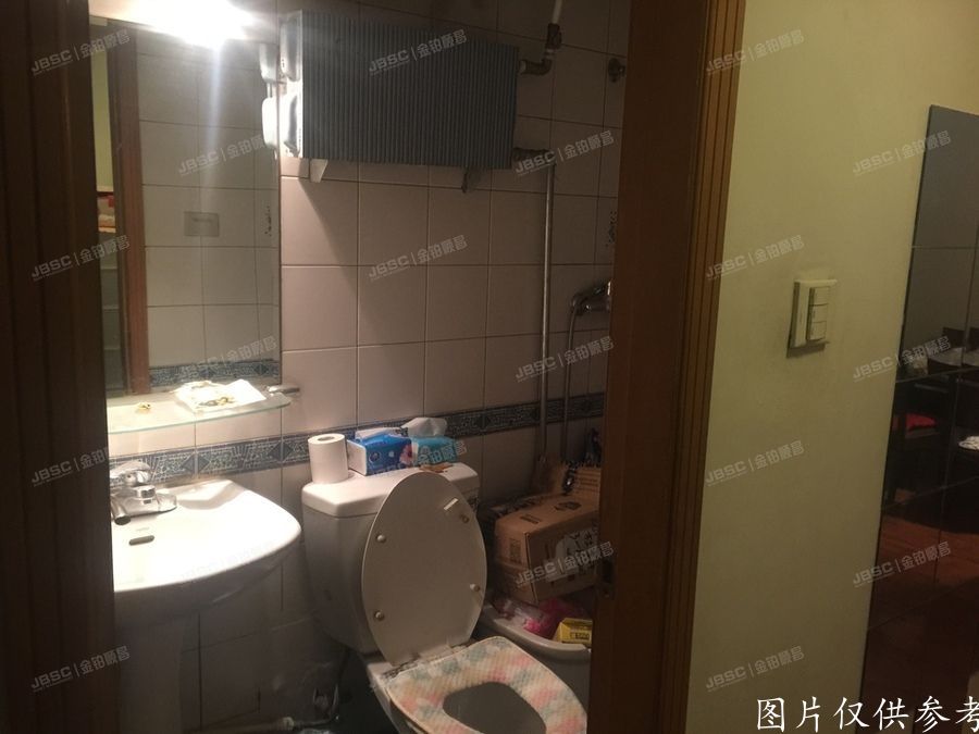 ※海淀区 清缘里中区3号楼10单元4层1007室