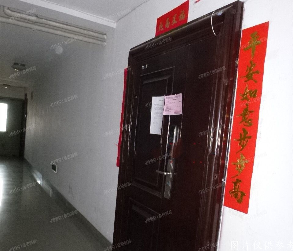 朝阳区   欧陆经典8号楼11至12层1206室