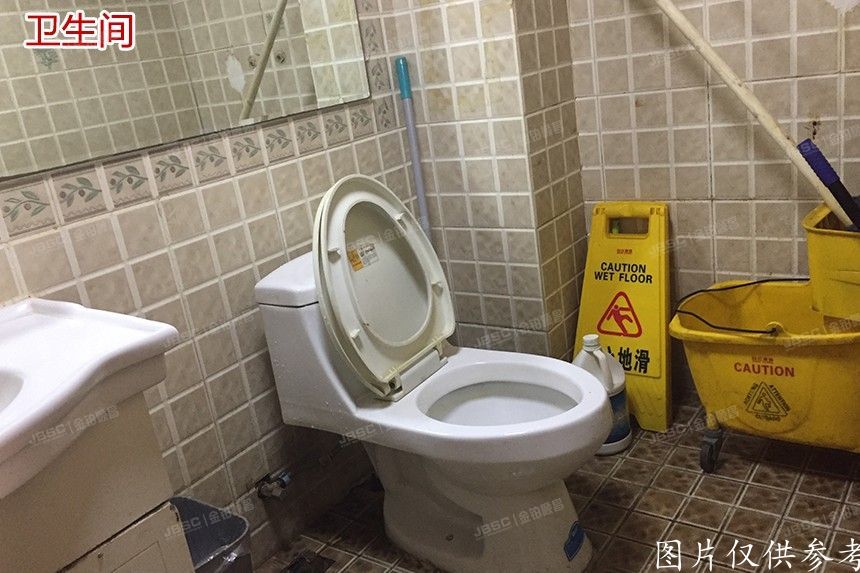 朝阳区  三丰里12号楼6门101