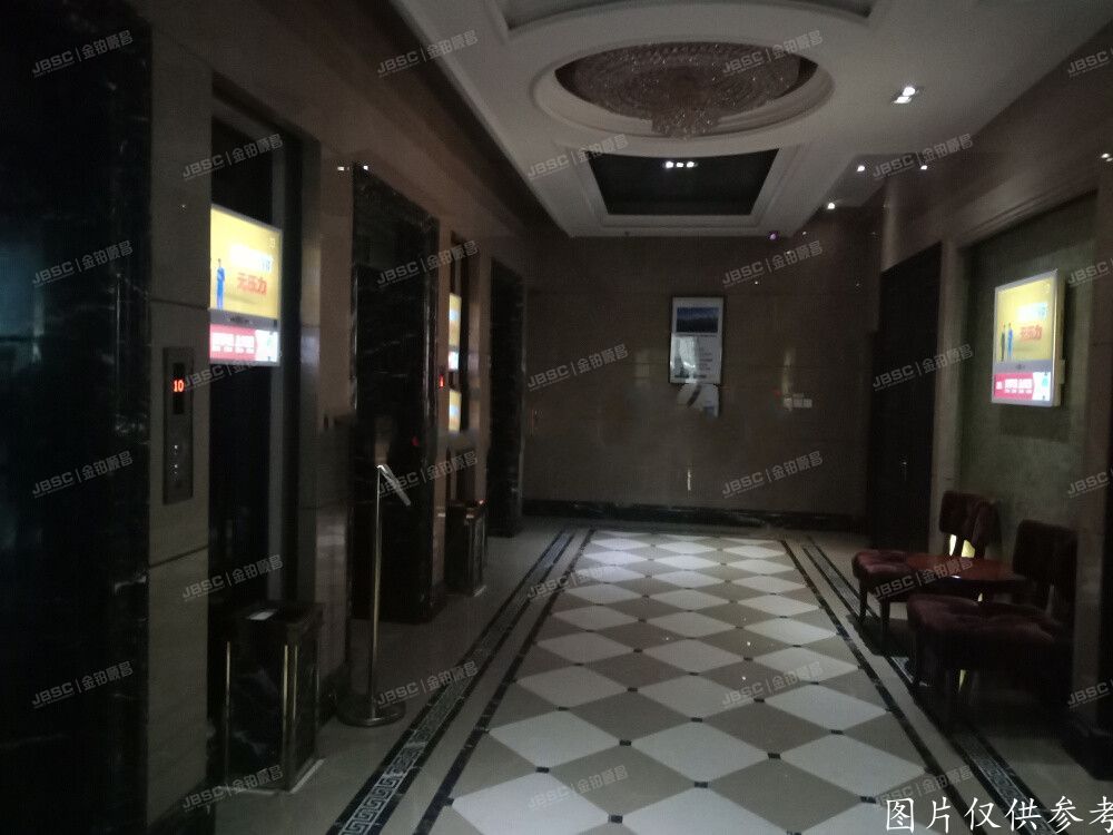 西城区 天安国汇28号楼9层901号