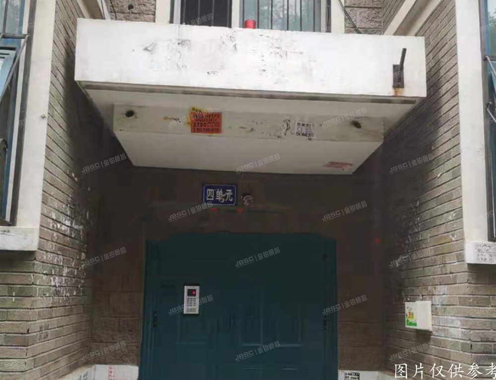 昌平区  天通北苑一区11号楼11至13层4单元1101室