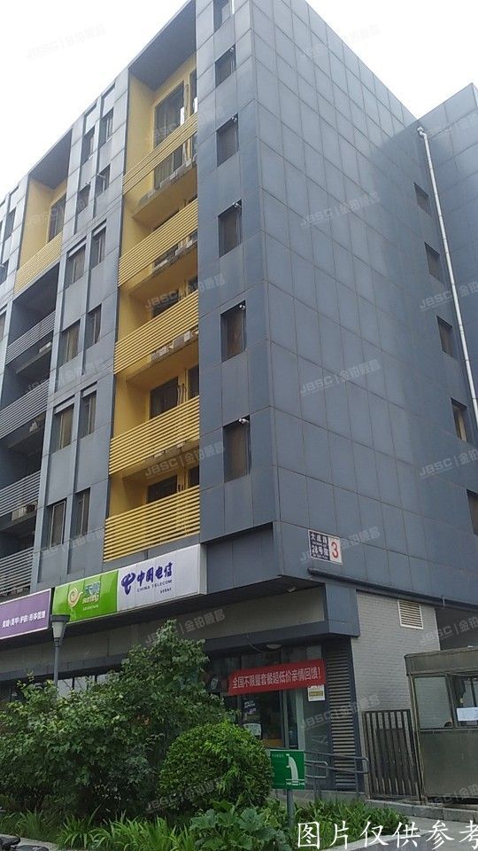 ※丰台区  熙公馆3号楼5层509室  办公