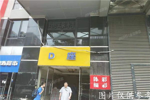 朝阳区  星源国际222号楼25层D-2507号