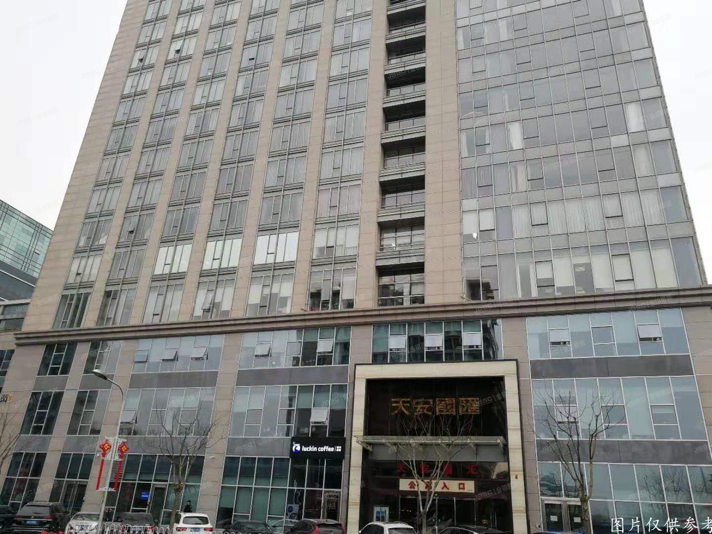 西城区 天安国汇28号楼9层901号