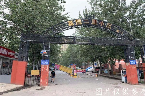 丰台区  嘉园二里18号楼6单元-1层01号