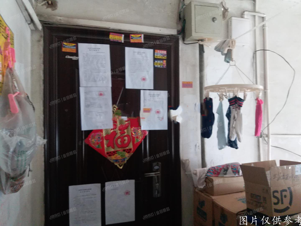 门头沟区  东老店楼3号楼2单元602号