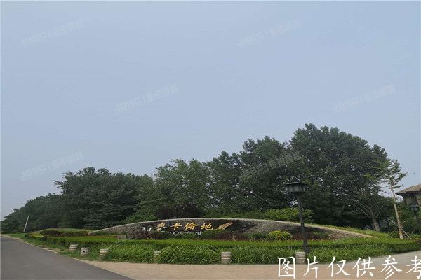 昌平区  麦卡伦地141号-1至2层