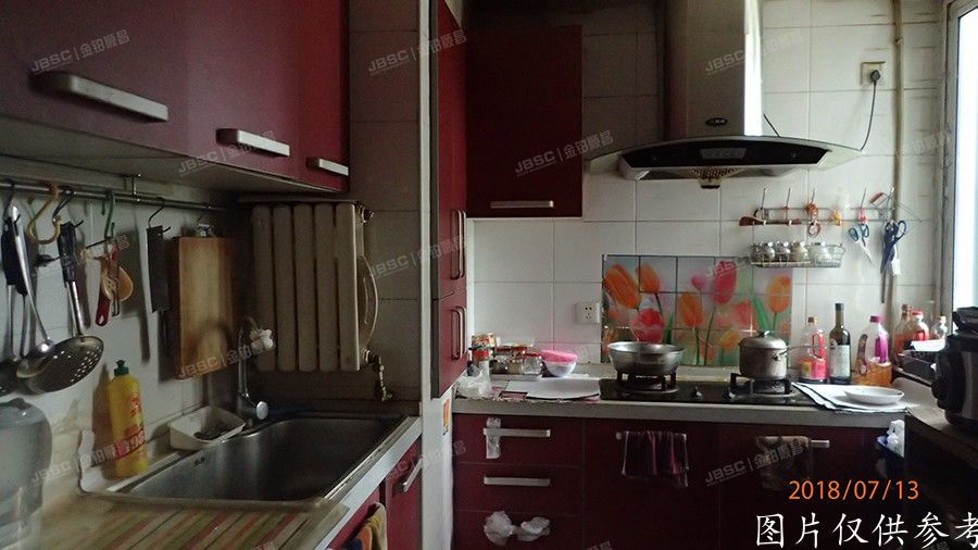 朝阳区  望春园12号楼4单元202号