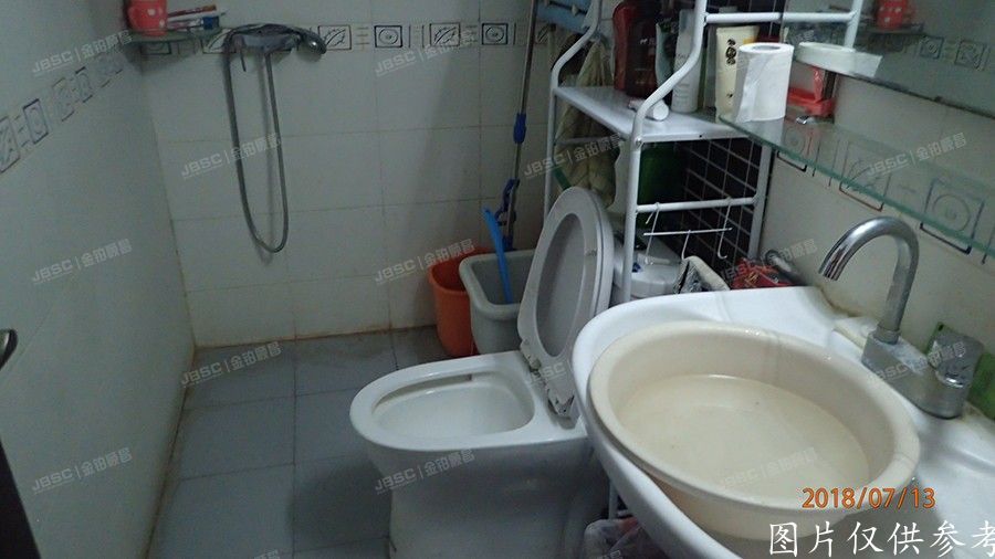 朝阳区  望春园12号楼4单元202号